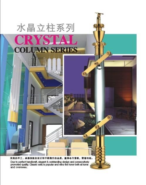 透明水晶立柱批發(fā)圖片