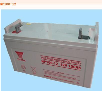 供應(yīng)湯淺電池華彬信德-華北總代理