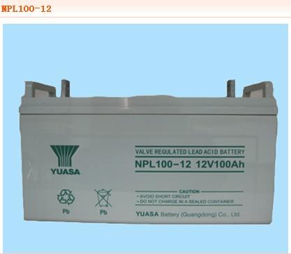 供應(yīng)專業(yè)鉛酸電池UPS電源安裝
