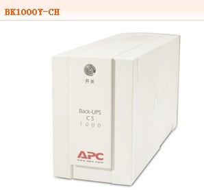 供應(yīng)山特UPS電源華北地區(qū)代理