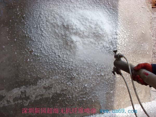 供應超細無機纖維噴涂音箱低音炮的克星