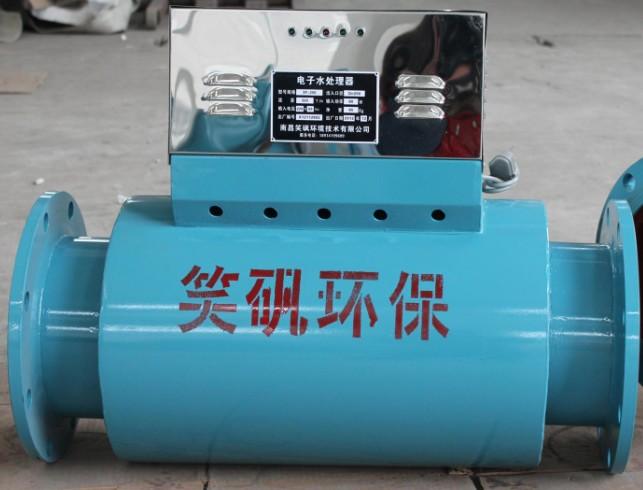 電子水處理器圖片