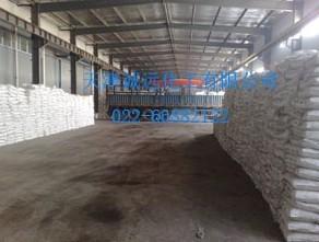 河南鄭州片堿/鄭州片堿工廠/96片堿圖片/河南鄭州片堿/鄭州片堿工廠/96片堿樣板圖 (2)