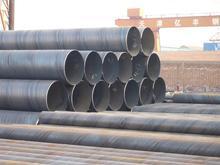 供應(yīng)熱擴鋼管廠