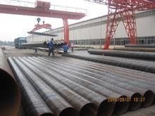 高壓鍋爐管圖片/高壓鍋爐管樣板圖 (2)