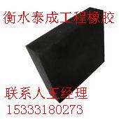 榆次橡膠支座圖片