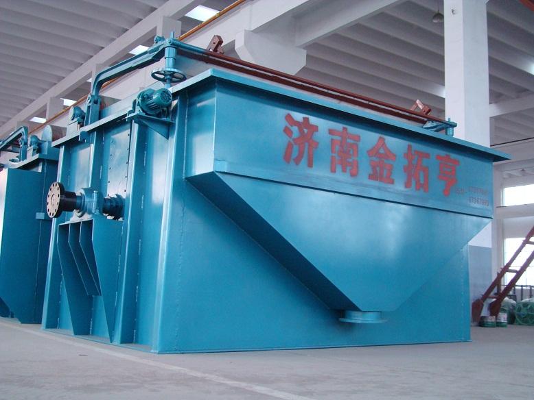 供應(yīng)重力式圓網(wǎng)濃縮機(jī)價格