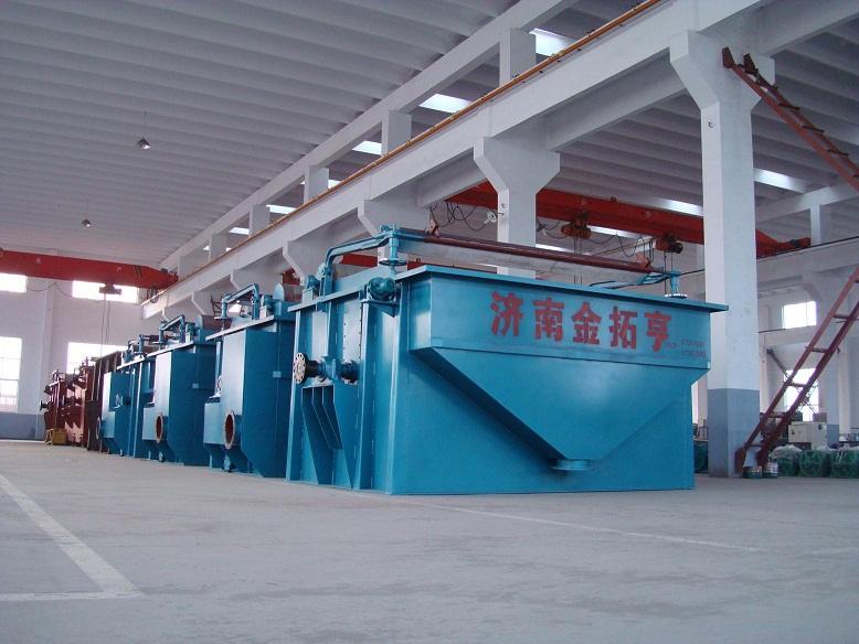 供應(yīng)重力式圓網(wǎng)濃縮機(jī)價格