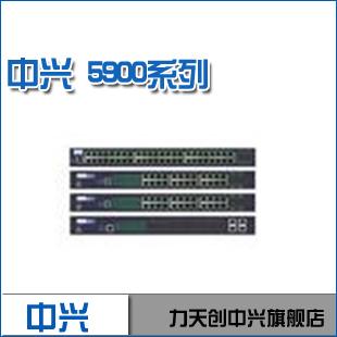 中兴8900交换机RS-8912-CHS-DC供应中兴8900交换机RS-8912-CHS-DC