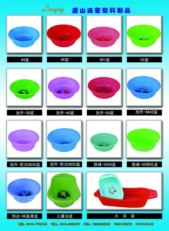 供應(yīng)垃圾鏟掃把膠棉拖把整理箱