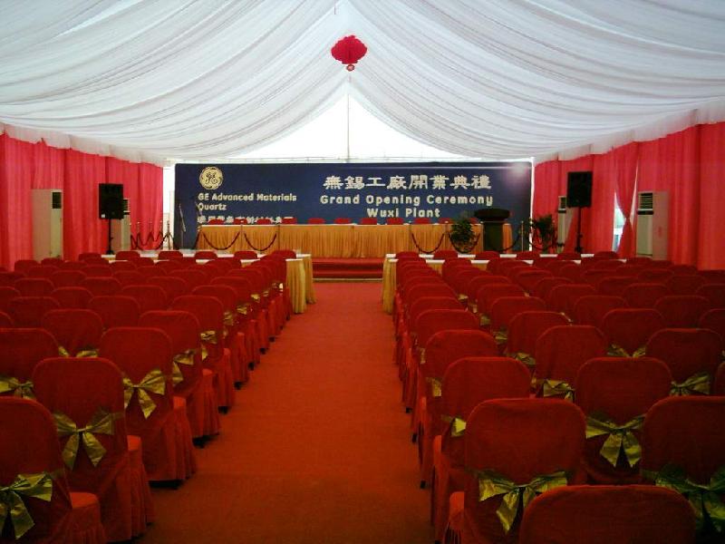 供應倉儲篷房慶典禮儀篷房車展篷房