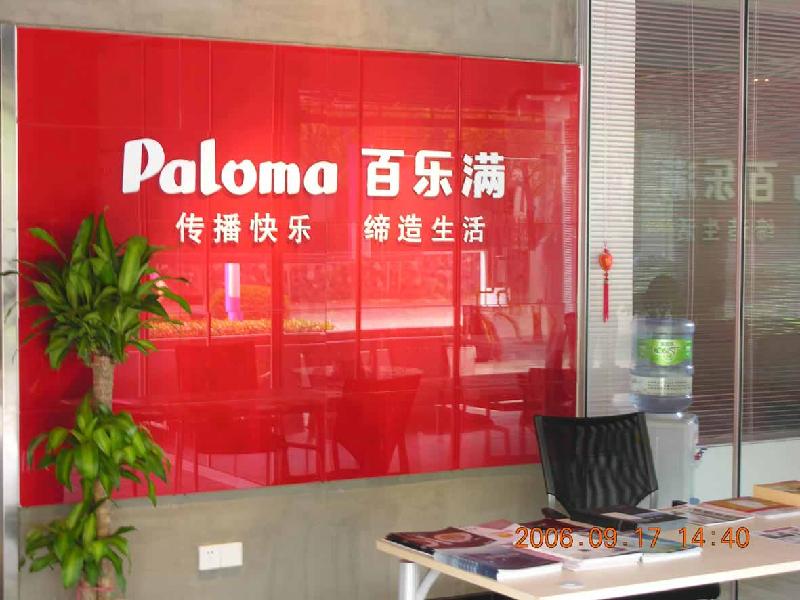 專業(yè)形象墻設(shè)計形象墻制作