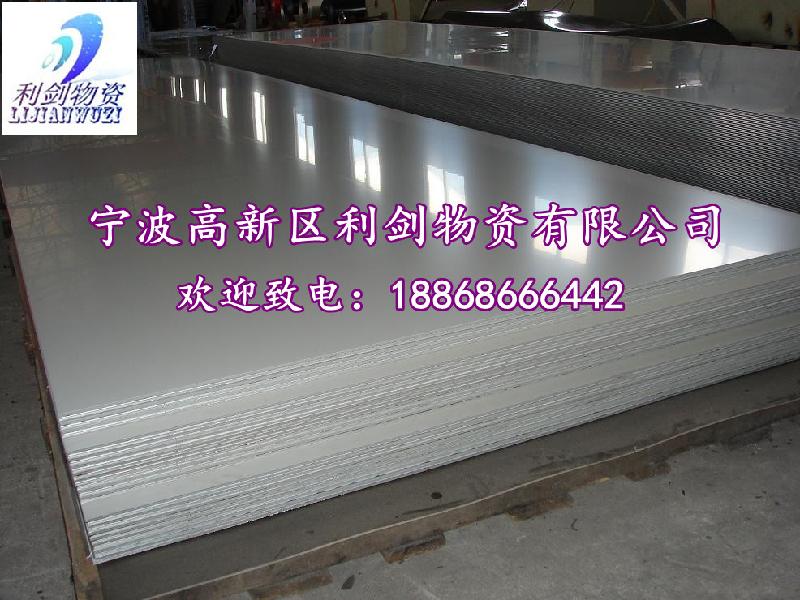 供應(yīng)317不銹鋼S31700不銹鋼棒