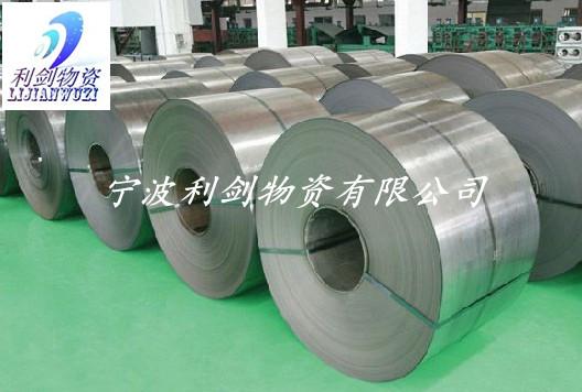 供應(yīng)20Cr合金結(jié)構(gòu)鋼20Cr合結(jié)鋼