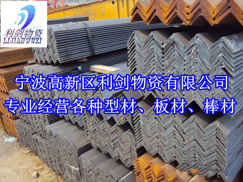 供應(yīng)優(yōu)質(zhì)15F碳素結(jié)構(gòu)鋼 15F價(jià)格