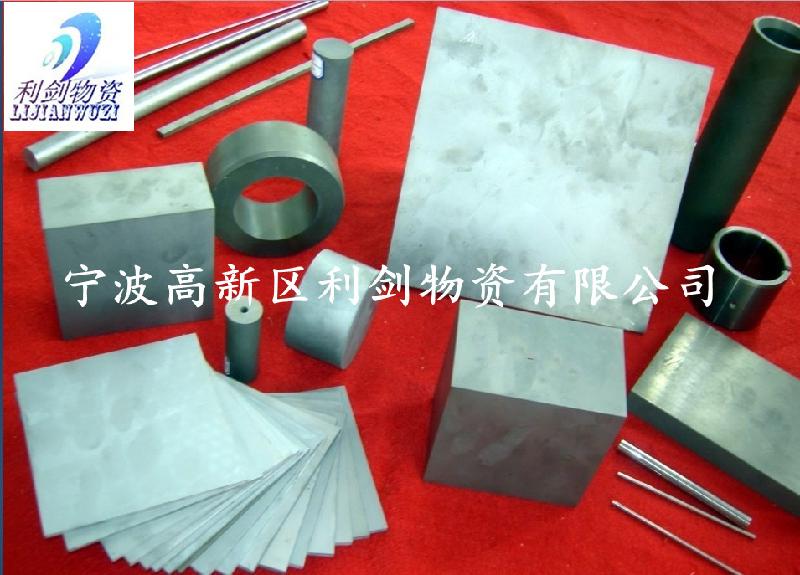 YG6X冷硬鑄鐵鎢鋼圖片