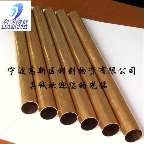 原裝精密C2600棒材易車圖片/原裝精密C2600棒材易車樣板圖 (3)