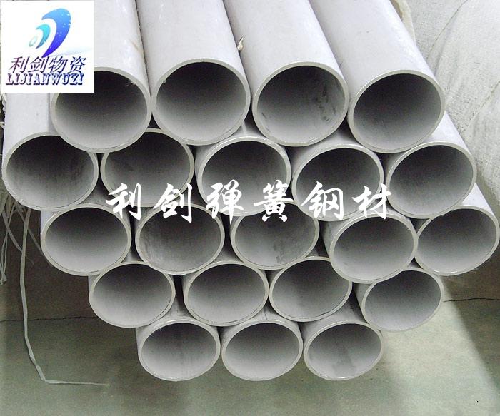 60Si2CrVA彈簧圓鋼圖片