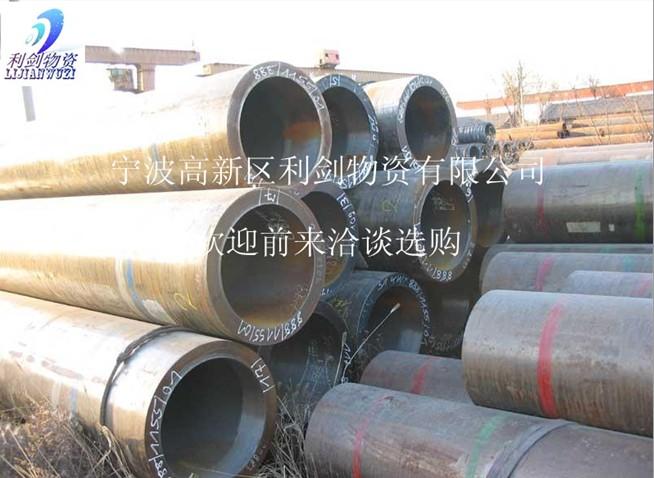 利劍供應(yīng)寶鋼40CrNiMoA價(jià)格