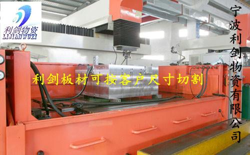 供應(yīng)冷拉鋼45#冷拉鋼 A3冷拉鋼 冷拉鋼圓棒