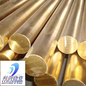 現(xiàn)貨供應(yīng)環(huán)保青銅棒 C3602 黃銅棒 C3604黃銅