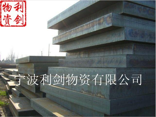 42CrMo鋼機械性能圖片