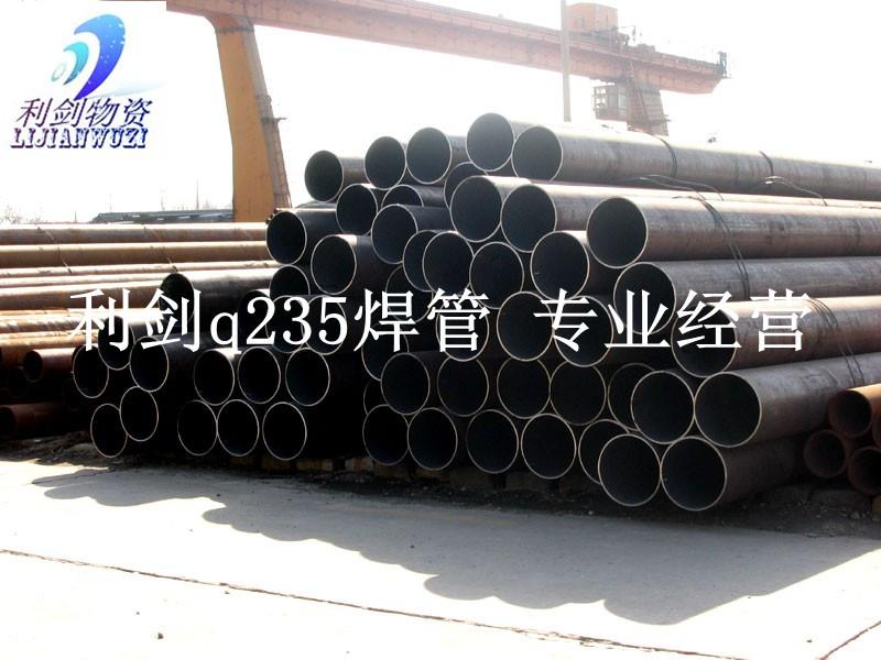 供應(yīng)寶鋼Y40MN易切削鋼