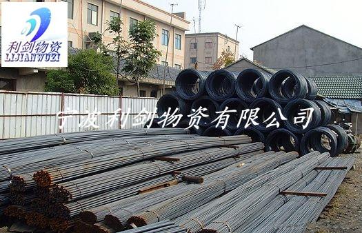 供應(yīng)首鋼45#碳結(jié)鋼圓鋼現(xiàn)貨供應(yīng)價(jià)格低廉