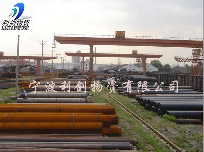 供應(yīng)冷拉鋼45#冷拉鋼 A3冷拉鋼 冷拉鋼圓棒