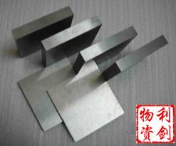 利劍供應(yīng)直銷5050鋁合金價格、性能