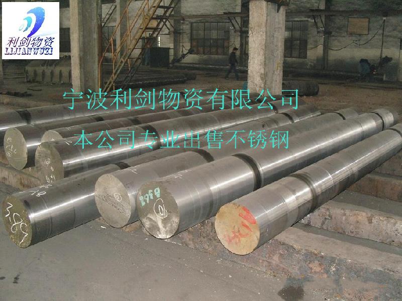 供應(yīng)德國撒斯特2379模具鋼模具鋼