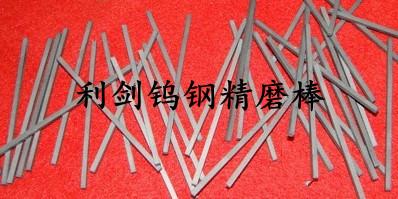 供應(yīng)KD20日本共力鎢鋼硬質(zhì)合金
