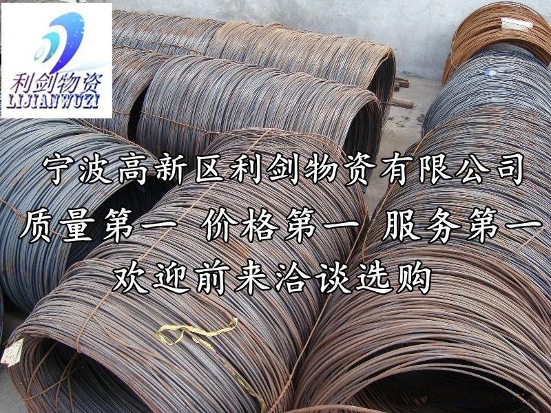 2易車鐵圖片/2易車鐵樣板圖 (4)