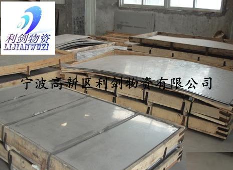 供應(yīng)KD20日本共力鎢鋼硬質(zhì)合金
