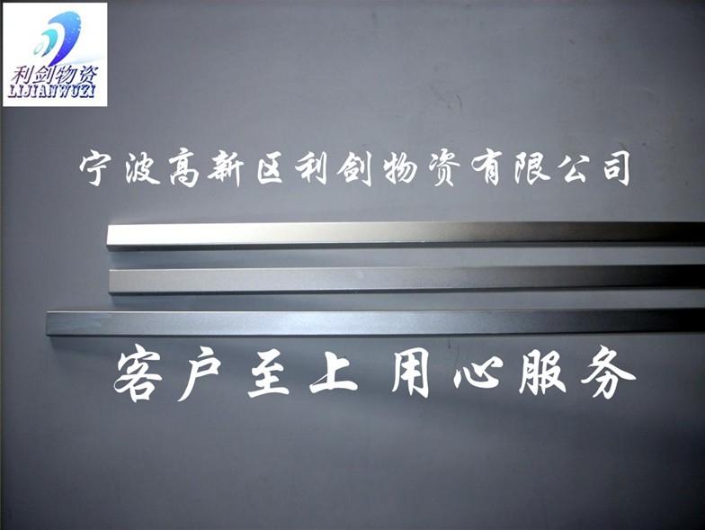 5A02防銹鋁板圖片/5A02防銹鋁板樣板圖 (3)