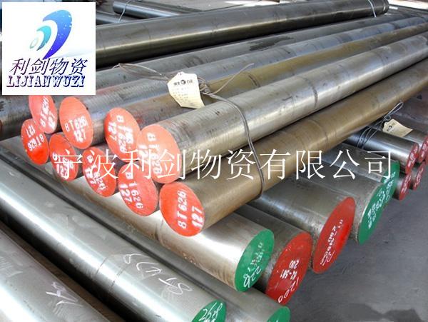 供應(yīng)Y40Mn易切削鋼