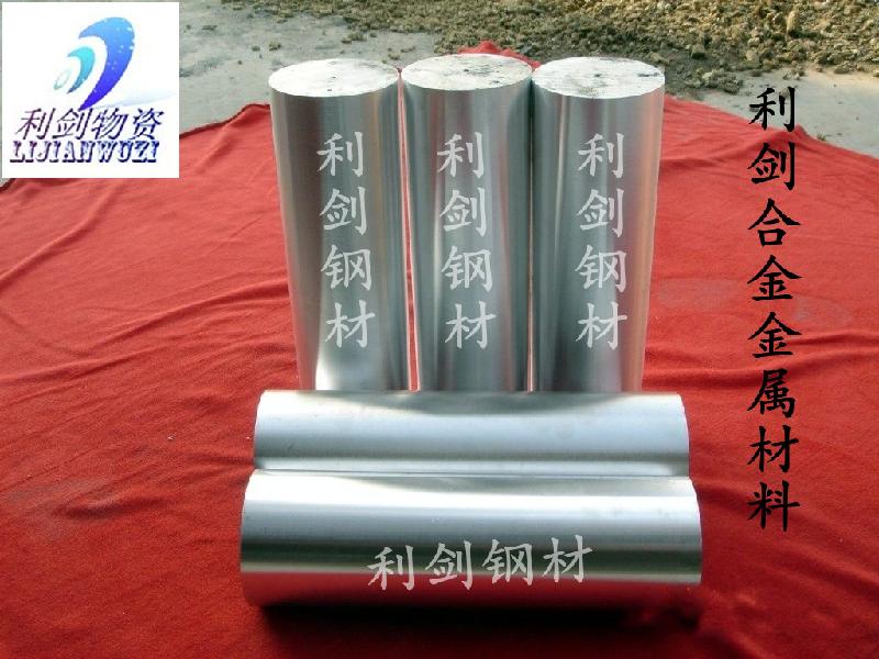 現(xiàn)貨供應(yīng)易車鐵12l14