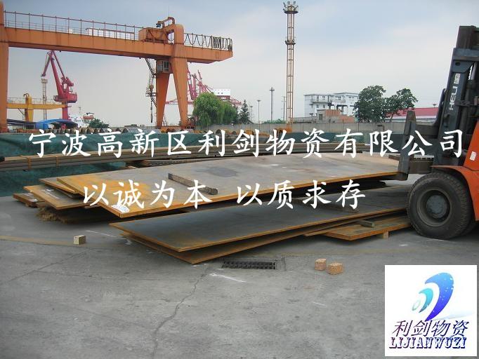 利劍批發(fā)供應(yīng)35無縫鋼管性能