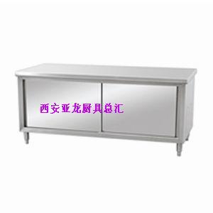 專業(yè)批發(fā)不銹鋼貨架灶臺(tái)圖片/專業(yè)批發(fā)不銹鋼貨架灶臺(tái)樣板圖 (3)