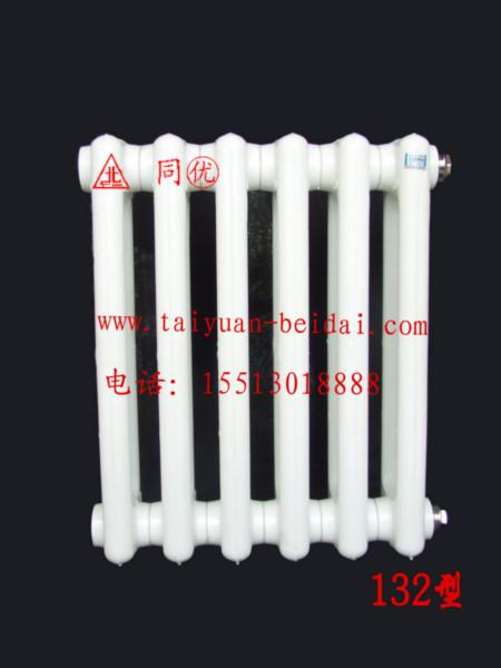 供應(yīng)對流400型圖片