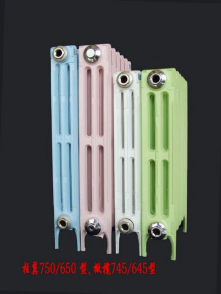 供應(yīng)內(nèi)蒙鑄鐵暖氣片