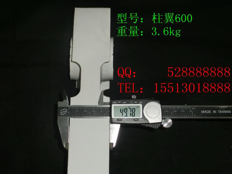 供應(yīng)460型鑄鐵暖氣片