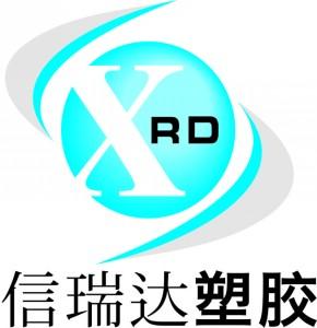 信瑞达塑胶材料有限公司