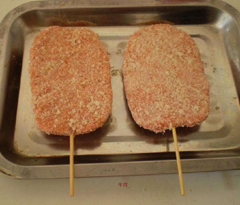 供應(yīng)國(guó)內(nèi)最有名新鄉(xiāng)市美食園