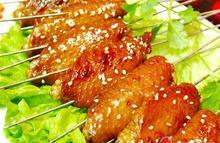 供應哪有教燒烤技術的燒烤培訓美食園中國*的燒烤培訓基地