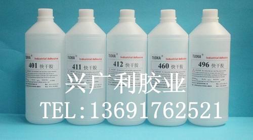 快干膠水圖片/快干膠水樣板圖 (3)