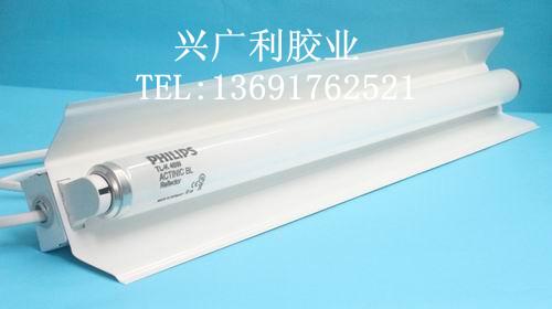 供應(yīng)紫外線燈，深圳紫外線燈具，UV固化燈，飛利浦紫外線燈，UV燈具