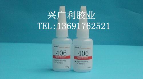 供應(yīng)天津快干膠水，重慶快干膠，瞬間膠水，速干膠，無白化瞬間膠，