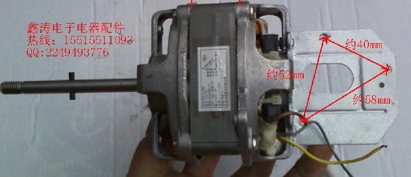 供应原装先锋电风扇电机低价处理图片