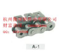 10A-1彎板鏈條生產(chǎn)廠家 10A-1*彎板鏈條供貨商，5分*彎板鏈條價(jià)格，優(yōu)質(zhì)5分彎板鏈條生產(chǎn)廠家